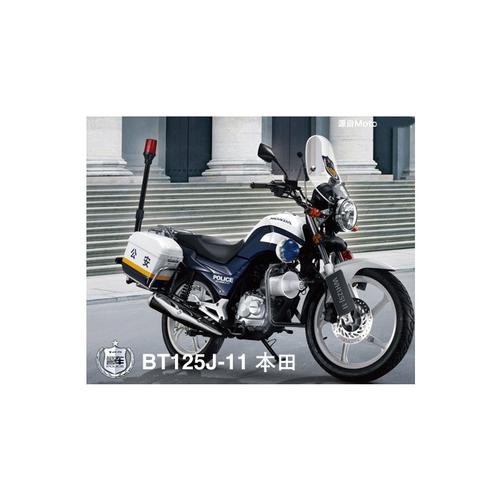 新式警用摩托车,警察制式摩托车,本田警用摩托车,交警执勤摩托车,巡逻