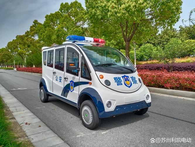 巡逻电动车选购要点 从需求到落地的全维度指南